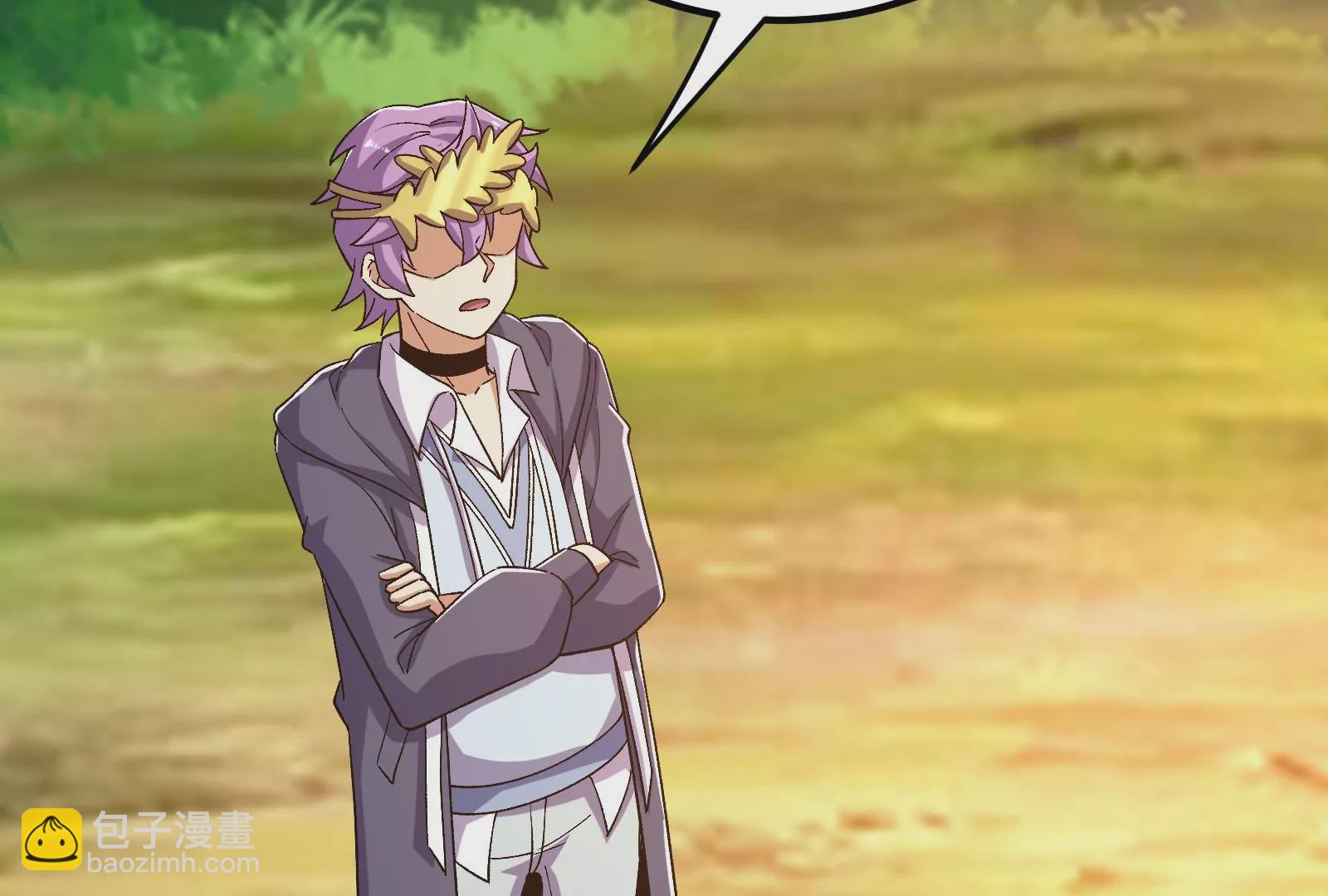 古神遊戲 - 82話 談判！你確實沒得選(3/3) - 2